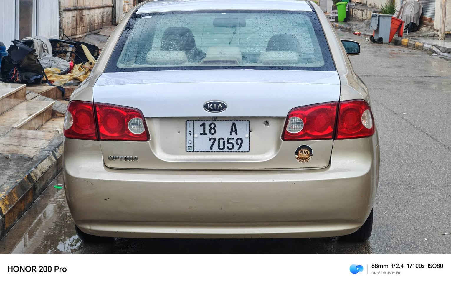 يا الله سلام عليكم خواني اوبتما امريكي  مكينه 2400        2007 رقم بابل انكليزي بأسمي  سنويه 2030 سياره حلوه وناعمه وترايه حلو جاهزه مكينه كير حداديه تبريد كله جاهزه سياره بيه جاملغ خلفي بدون دواخل وبيه مقدمه الغود كل قطعه بيه ليبل  اخواني سعره 95وبيه مجال بسيط الي ماتعجبه وشوفه غاليه خلي يدعينه بلرزق خليت السعر علمود ماتعب الناس مكاني ناصريه مركز رقمي***********
