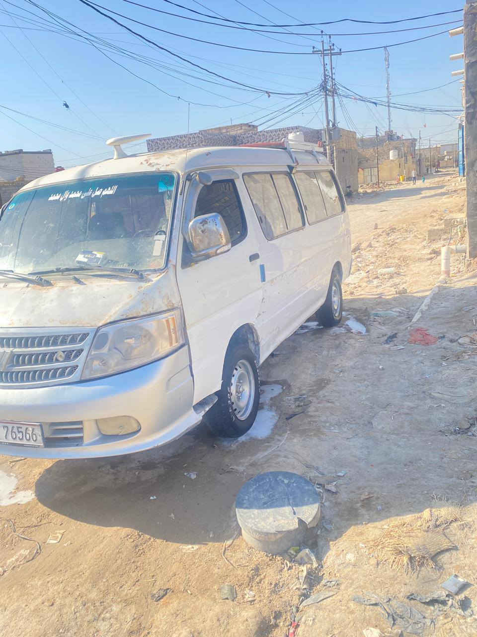 سلام عليكم سياره فتون مديل 2009حره رقم انكليزي بسمي تحويل ثاني يوم غرف نضيفه كلشي شوفت عينك السياره مكينه ونجي كير اكسن سياره جاهزه كبل لشارع للبيع او مراوس  مكاني سوق الشيوخ


**إذا كنت صاحب هذا الإعلان وتريد حذفه لأي سبب، رجاءا أرسل رسالة إلى الدعم الفني**