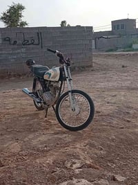 نامه • اصولي • تعمير مكينه