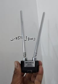 للبيع سعر خاص مكاني مدينة لصدر توصيل موجود ٠٧٧٢٨٤٤٣١٢٨