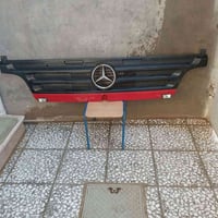 شباچ • اتيكو • بغداد