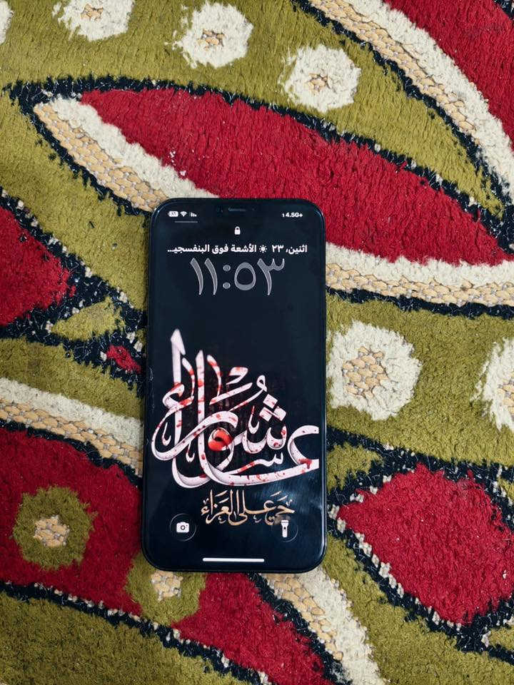 السلام عليكم أيفون 12برو ماكس 
ايفونن نضيف نضافته 99/100 البطاريه 74ما ابدل ولا داخل صيانه ولا مفتوح بي برغي كله بلادي شاشه سليم 
ذاكرة 512 جهاز تاخضه وتفحصه إذا بي شي ترجعه جهاز مختصر جهاز مابي عيب  السعر 475 جهاز موجود في ميسان )/العمارة / الاستفسار فقط واتساب ***********
