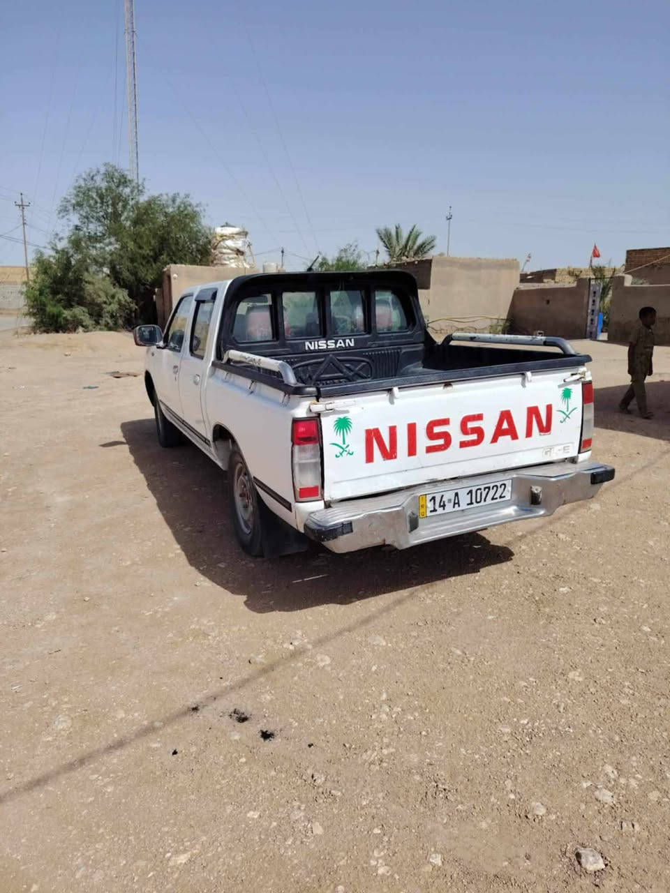 سلام عليكم نيسان 2008محسن مكفولة  رقم بصرة انكليزي  سعر 125 ترهم نص مقدمة ونص 6اشهر  مكاني سماوة قضاء الخضر  مكلف بنشر الاتصال على رقم تالي غير متواجد على النت  .***********.                              *********** .
