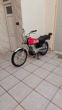 رابيدو • بعكوبه • بيه مجال