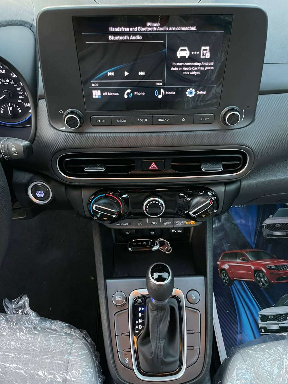 السلام عليكم
كونا 2023 فول مواصفات عده فتحه

ماشية 45
مكينة 2000 
تحكم ستيرن 
شاشه كامره 
تحديد مسار 
نقطه عمياء 
قيادة ذاتي 
مانع انزلاق 
اشاير بلمري 
ويل كب دفع رباعي
تدفئه كشنات 
رادارات خلفيه 
كرسي كهرباء  
السونار مرفق بلصور 
رقم سليمانيه باسمي تحويل مباشرة سنويه 148 ورقه وبيها مجال 
إي استفسار 
 بغداد***********
