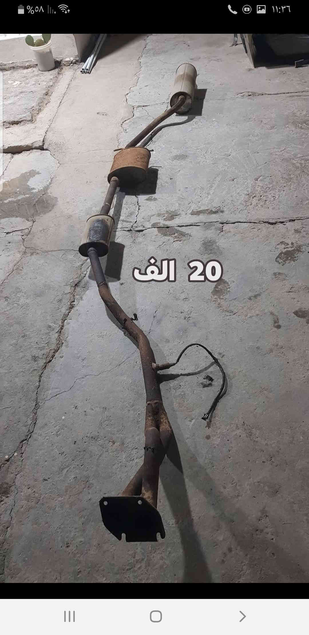 السلام عليكم 
للبيع 
يوجد توصيل للاستفسار 
*********** وتساب
