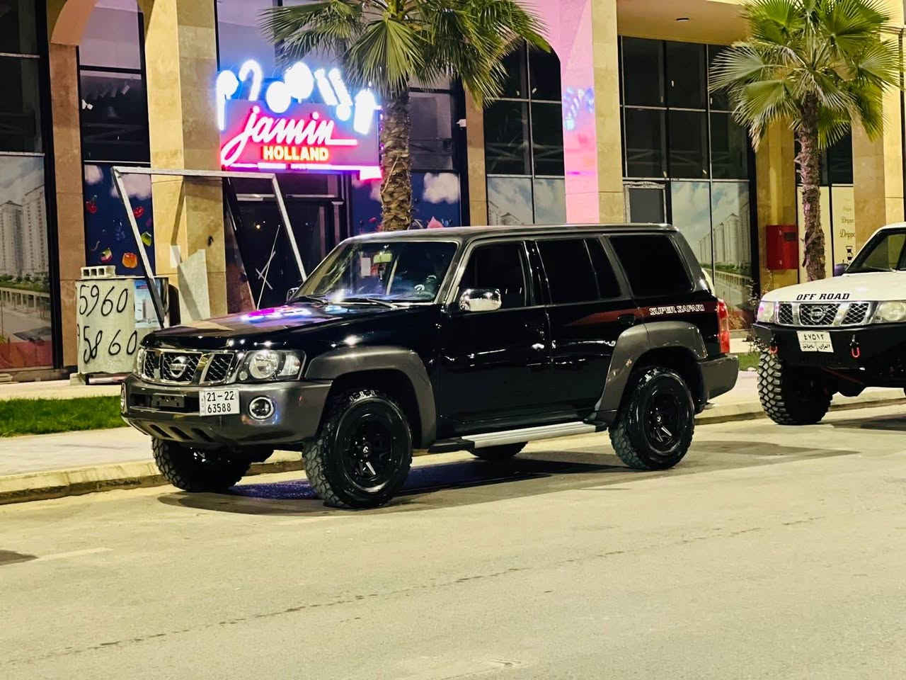 ئەم پاتڕۆڵە بۆ فرۆشتن مۆدیل ٢٠٠٨ بێ دەع و لێدراو مەكینە ٤٥٠٠ كابلێتەر و بەنزین و غازە و كامل بۆیاخ لەسەرساخی پێش و دوای چركەی نیە و ٤ دەبڵی تازە و تایە و ویلی جەبەلی لۆك هەموو گیانی ئیش ئەكا و بەشەرت  موزایەدەی دیالە بەشەرت سبەی تەحویلی بكە و ڕەقەم بەستە كامل سێرڤس كراوە بێ مەسرەف ، سەیارەكە لە سلێمانی ئەگەر موشتەریت تێل بكە لە خزمەتام
سعر -89 گەڵا و مەجالێ كەم
*********** السليمانية, العراق
