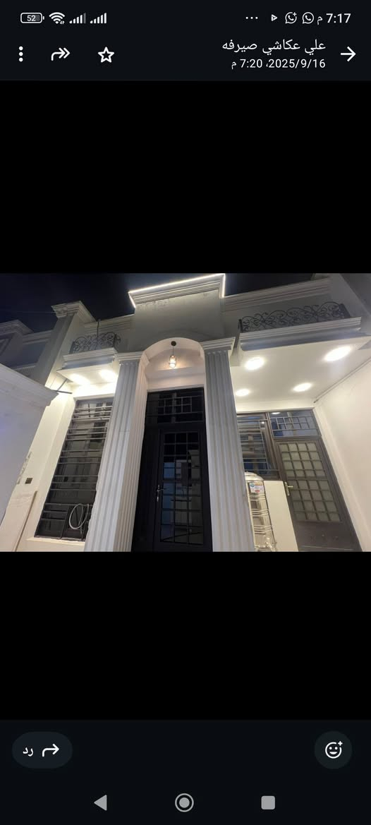 السلام عليكم 

دار للبيع 
المساحه 125
غرفتين نوم 
الموقع....حي  الشهداء خلف جامع السلام
طابو صرف
السعر 118مليون وبيه مجال بسيط

للاستفسار 

***********
***********
