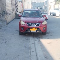 تيكو • ٢٠١٣ • رقم بصره