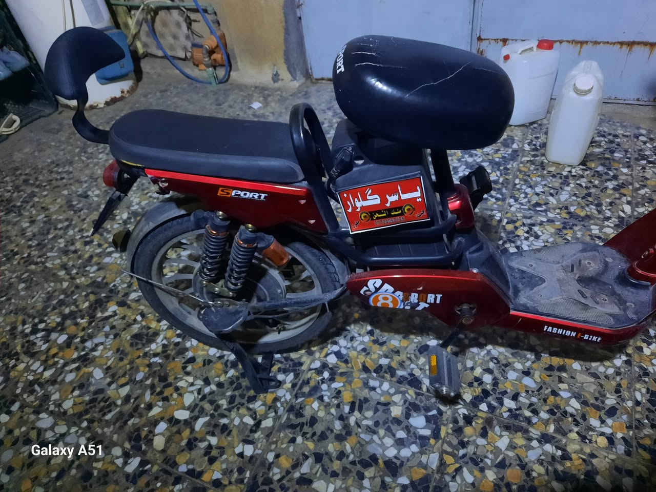 باسكل شحن للبيع بطاريات نضيفة كلش كلشي شغال كامل من كلشي الزنجبيل موجود 《 *********** 》
