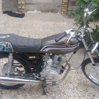 نامه • ترايك • تعمير جديد