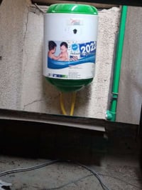 سخان • تاسيس • ١٥متر