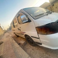 فوتون • ٢٠١٤ • بحث جاهز