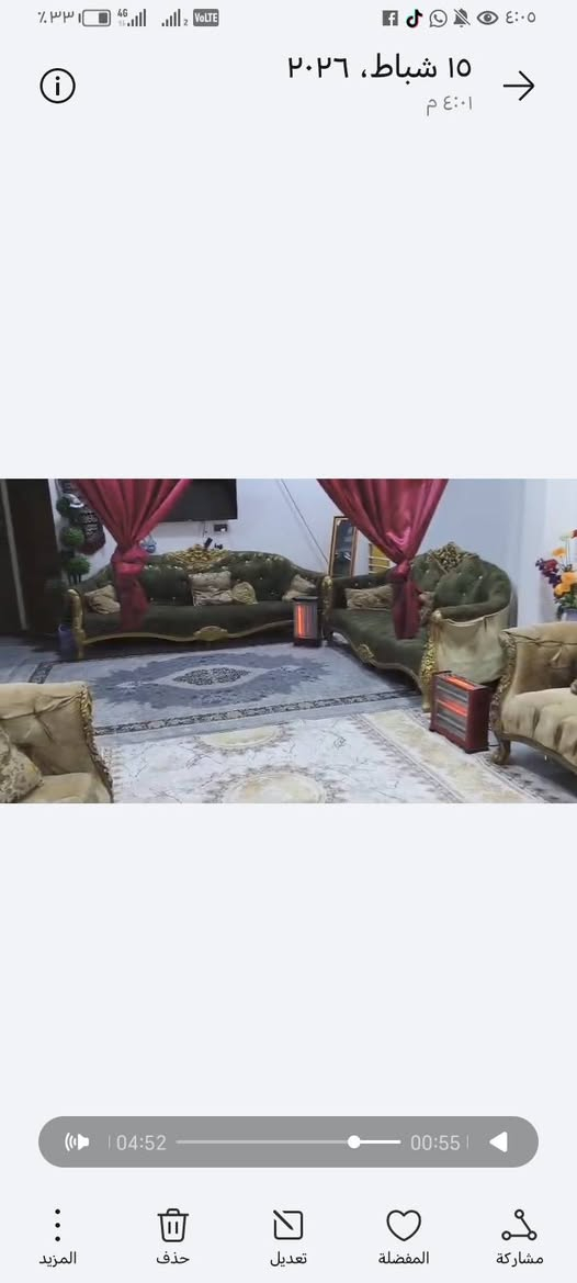 السلام عليكم ورحمه الله وبركاته
بيتين نفس التصميم والبناء
السيراميك كله هندي درجه اوله والماي والمجاري والكهرباء
 كل المواد اسعودي واردني
قاطين نفس الشي
كل بيت يحتوي على ٣ غرف و٤ صحيات
وصاله واستقال ومطبخ
وبالاظافه الى ديوانيه بابه خارجي
 وحمامها خارجي وبيها باب على البيت
البناء الاساسات دنك حفر داخل الارض والبتلو طابوك مال عماره
والبناء بلوك معمل الشيخ
والطابق الثاني فرمستون الوطنيه بالكامل
الواجه للبيتين
14متر
والنزال 17متر للبيوت
الديوانيه عقد زراعي وليس طابو 
والدوانيه نزالها 11متر
واجهة الديوانيه 7 متر. 
المساحه للكليه ٣١٥ متر
مداخل منعزله للبييوت
شارع خاص بالبيوت
موقف امام البيوت للسياره
طابو صرف زراعي ينزل اسمك سهم بالطابو من ضمن الدونم بسمنه
المكان كلش قريب من شط العرب
بشارع ابوالذهب او شارع البساتين
المنطقه بس بساتين وشاليهات قليل جداً بيها بيوت هدوء جداً
السعر المطلوب للبيتين والديوانيه
 ٣٥٠ مليون قابل للتفاوض
الاستفسار على الأرقام
*********** 
*********** ابوعباس البصرة, العراق
