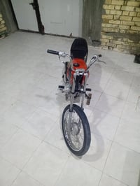 اربعه كير • نضيفه • كربلاء