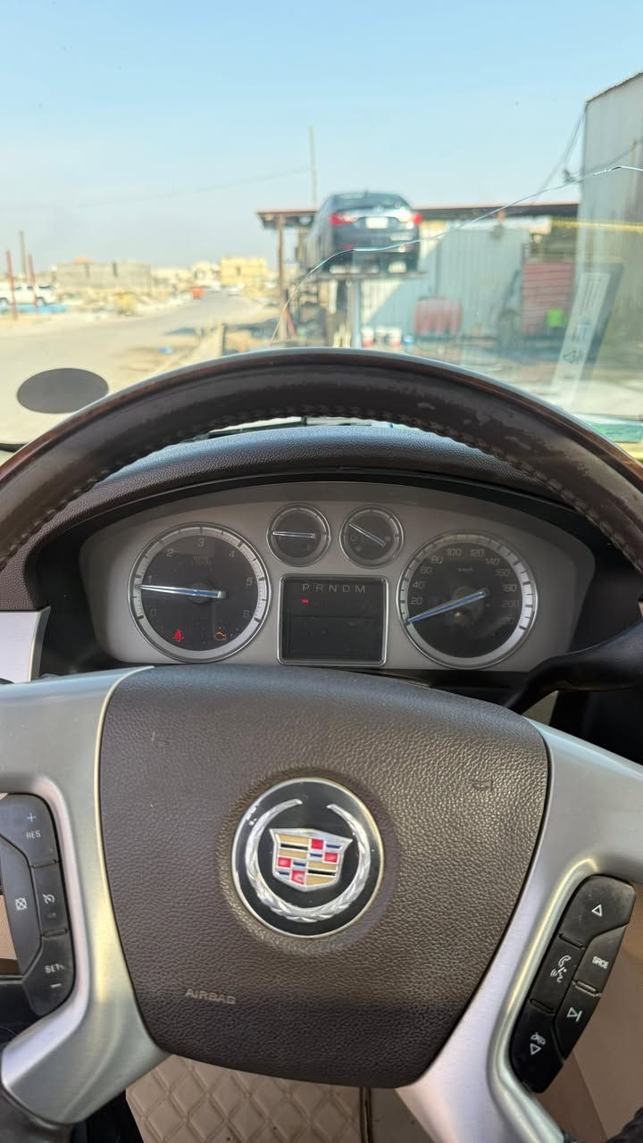 سياره ادوات ادوات ادوات للبيع
كاديلاك اسكاليد بلاتينيوم 2008
فول مواصفات 
كشنات جلد كهربائيات 
فتحة سقف
جنطه كهربائيه 
محرك 6200
تدفئة كشنات
شاشه كبيره
جام فول اتوماتيك كهربائي 
اهواي مواصفات 
السياره حلوه ماشاءالله 
بيع مستعجل تسجل بالقرار الجديد 
مكفوله من الكص والفتح
السعر 75
وبيهه مجال بسيط
البصره
رقم الهاتف ***********
