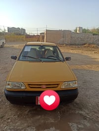 سايبا 12 • نضيفه • مقدمه