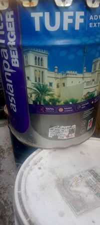 اصباغ خارجية • ابيض • قطعتين