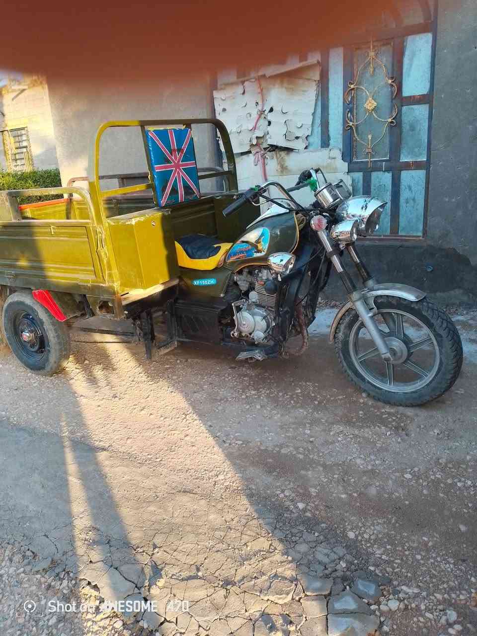 سلام عليكم ستوته موديل عشرين اوراق صولي العنوان سدير ***********
