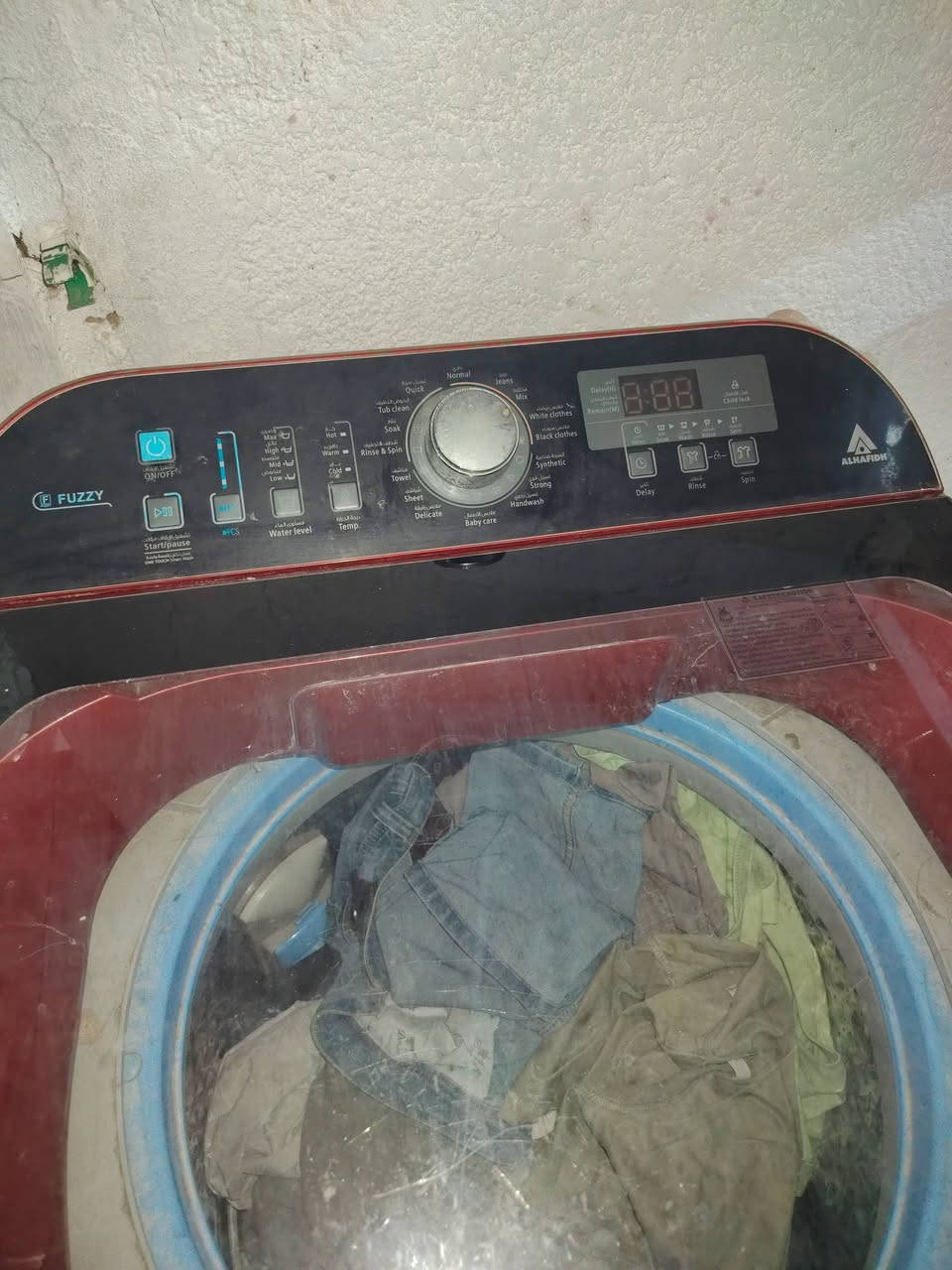 سلام عليكم غساله عاطله ما عرف شنو عطلها غسلها يخبل 16 كيلو البيع 100 الف وتساب فقط ***********
