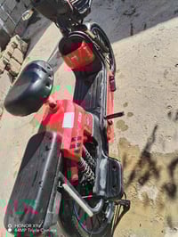 باسكيل شحن • حجم ٢٠ • بطاريات جدد