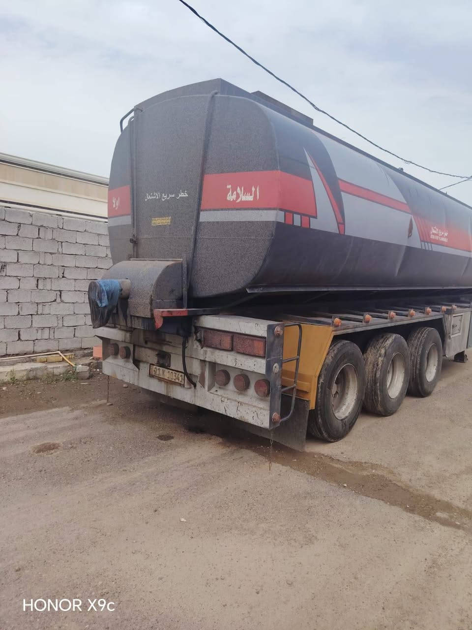 للبيع تانكي اردني حموله عاليه 45 الف بويلر كاك ب 6 شاصي 10 مجموعه صيني تخم تاير جاهز للعمل
مكان بغداد تاجي
سعر اتصل ع رقم ***********
***********
