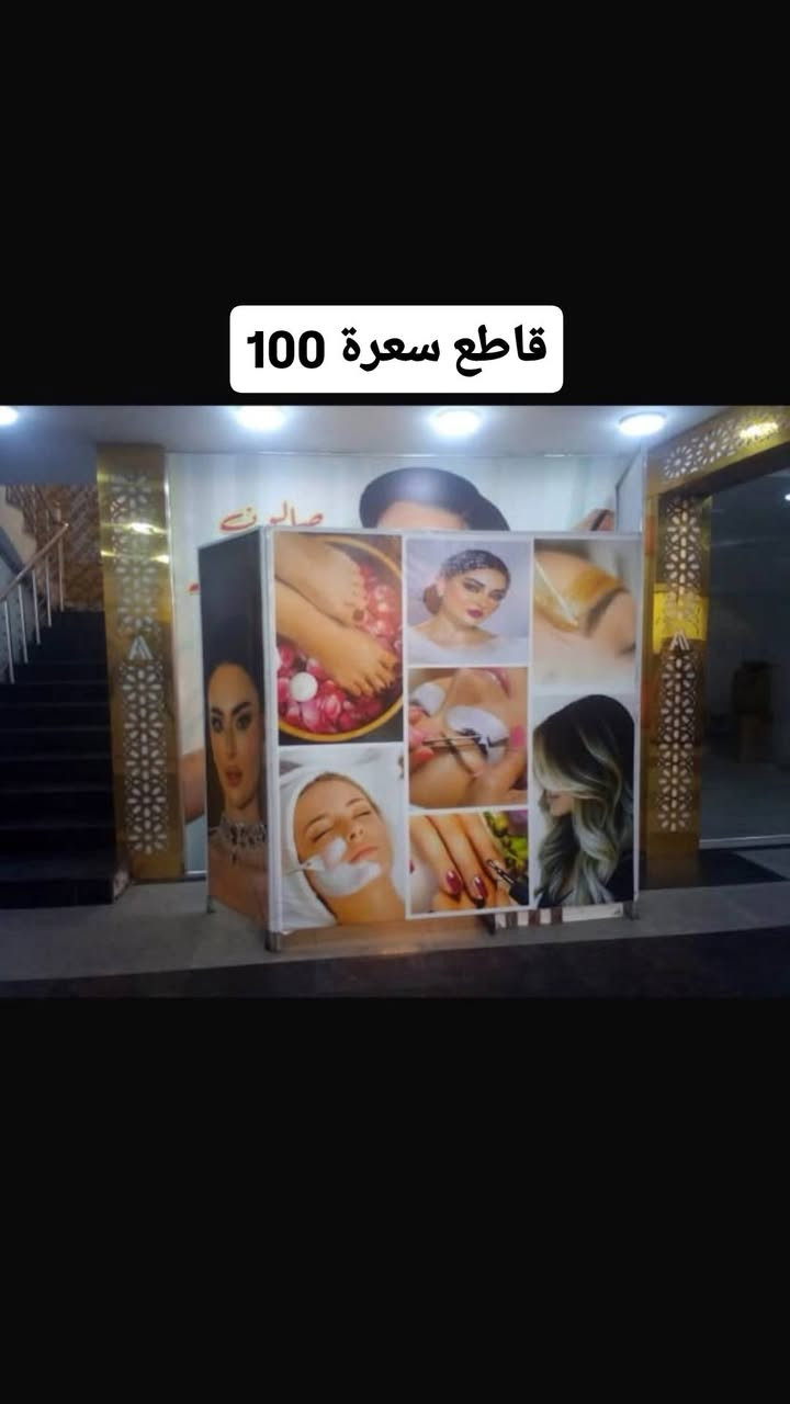 مرحبا


**إذا كنت صاحب هذا الإعلان وتريد حذفه لأي سبب، رجاءا أرسل رسالة إلى الدعم الفني**