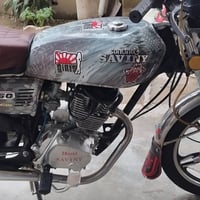 سيفان 22 • بصمة تشغيل • شهربان