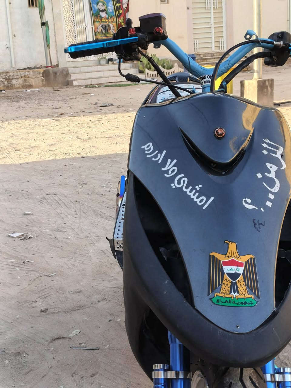 دراجه البيع ومراوس شلعه معدل فول كله رياضي دراجه بوشه55 سعر450


**إذا كنت صاحب هذا الإعلان وتريد حذفه لأي سبب، رجاءا أرسل رسالة إلى الدعم الفني**