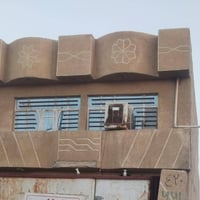 ⛔️ عرض حصرا من مكتب سنتر ابي غريب للعقار 📣  ⛔️ دار للبيع بناء كلاسك مس...