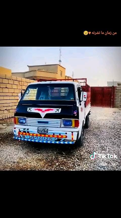 سلام عليكم كيا للبيع موديل 94 سياره نظيفه كهربائيات كلها شغاله محرك اكسن كير شرط رقمها فحص سعره 28 هذا رقم الهاتف *********** مكان صلاح الدين
