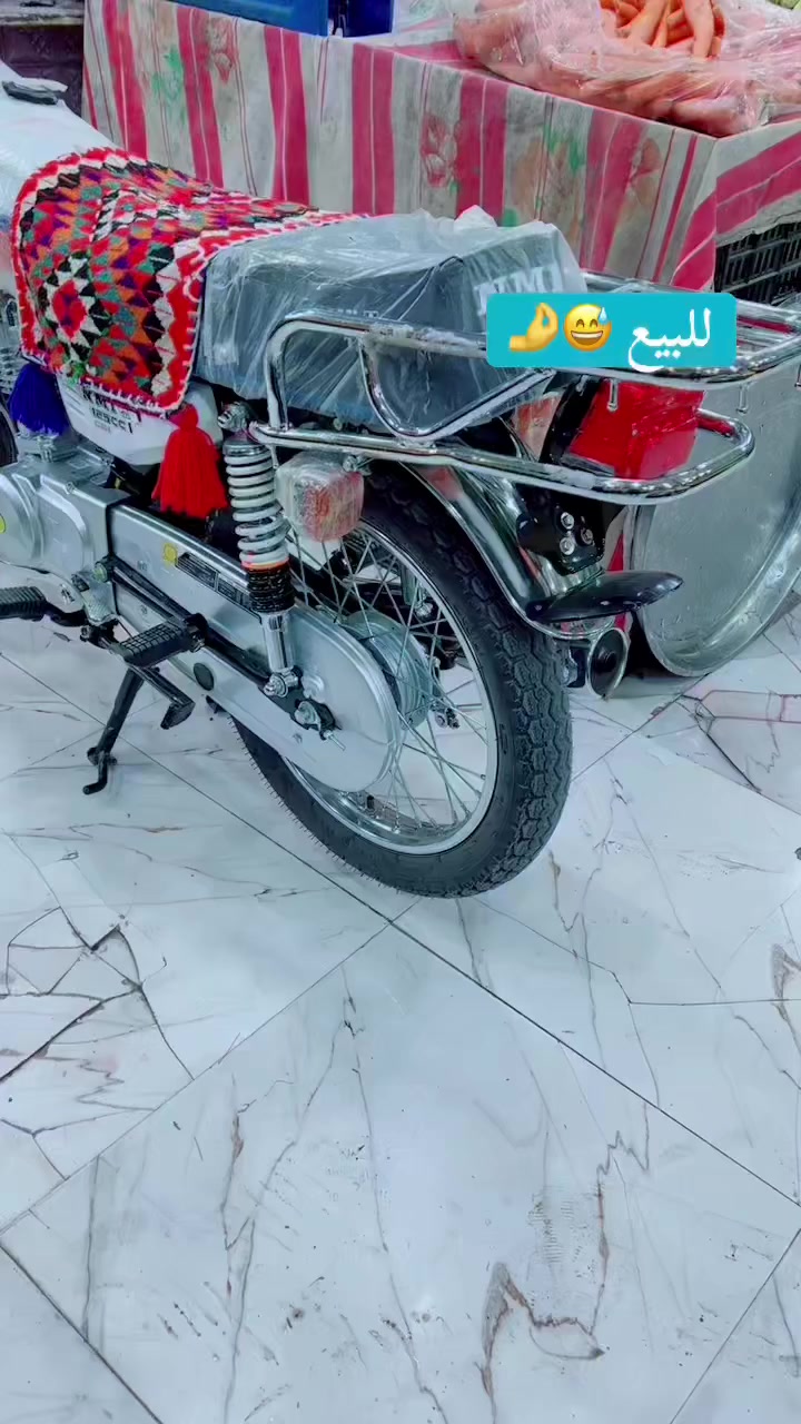 سلام عليكم نامه شلامجه اصلي للبيع أوراق اصولي 7 السعر خاص متوازي عله بيعته


**إذا كنت صاحب هذا الإعلان وتريد حذفه لأي سبب، رجاءا أرسل رسالة إلى الدعم الفني**