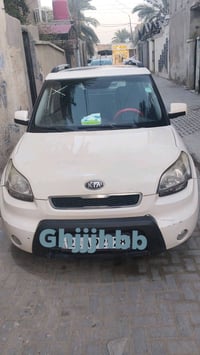 صول ادوات كصه جنطه ٢٠١٤متوم طبق الاصل سعرهه٤٣