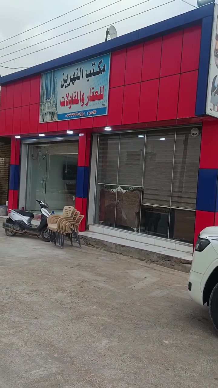 توجد عندنا اراضي للبيع ***********
😍😍🌴🌴🍂🍂
