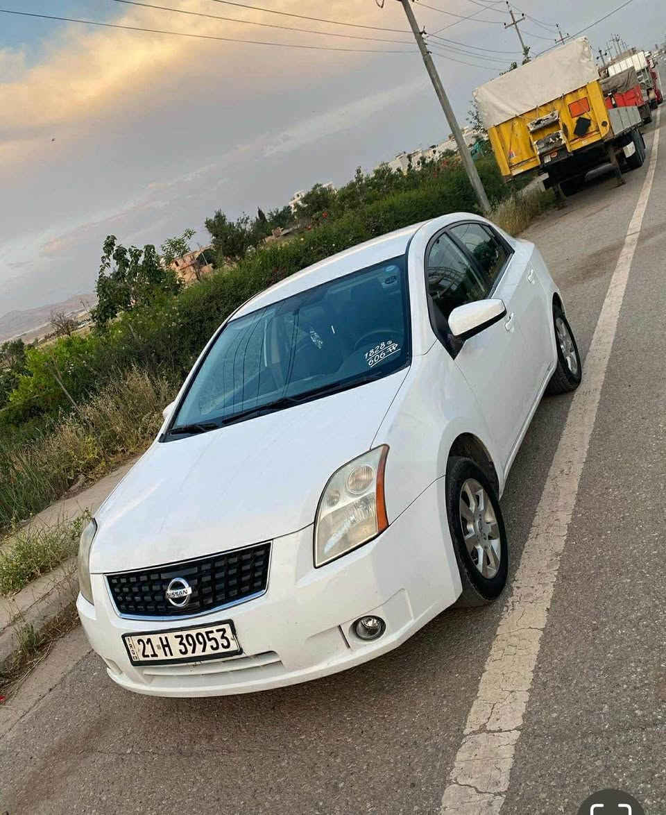 فرۆشتنی خێرا نیسان سێنترا 2008 یەک پارچە بۆ یاخ بێ ناو گرتن ماڵی دۆست بێ تەقە و ڕەقە گێر و مەکینە بەشەرت تەحویل و غرامە بە شەرت بەناوی خۆمانەوەیە 

***********

*********** شربازهير, السليمانية
