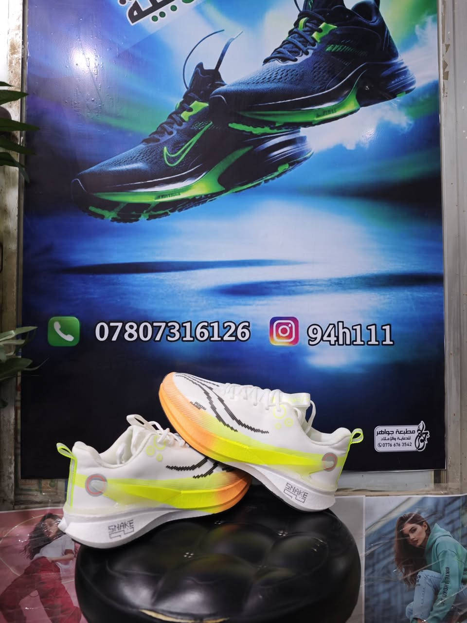 متوفر احذية بالة اوربية غير ملبوس
العنوان بابل الحصوة عمارة البركة 
اي قطعة بـــــ١٠


**إذا كنت صاحب هذا الإعلان وتريد حذفه لأي سبب، رجاءا أرسل رسالة إلى الدعم الفني**