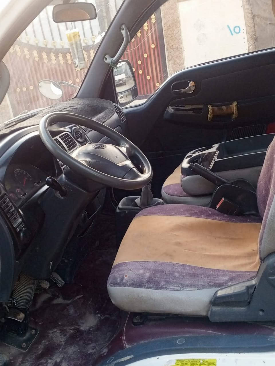 السلام عليكم كيه 2012 كفاله عامه سياره جاهزه مكينه كير حداديه جديده تبريد تدفه سياره جاهزه مكان السياره الحله مداور ثاني يوم السعر 90 وبيه مجال رقم ***********
