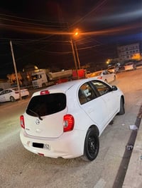 ميكرا • ٢٠٢٠ • أربيل