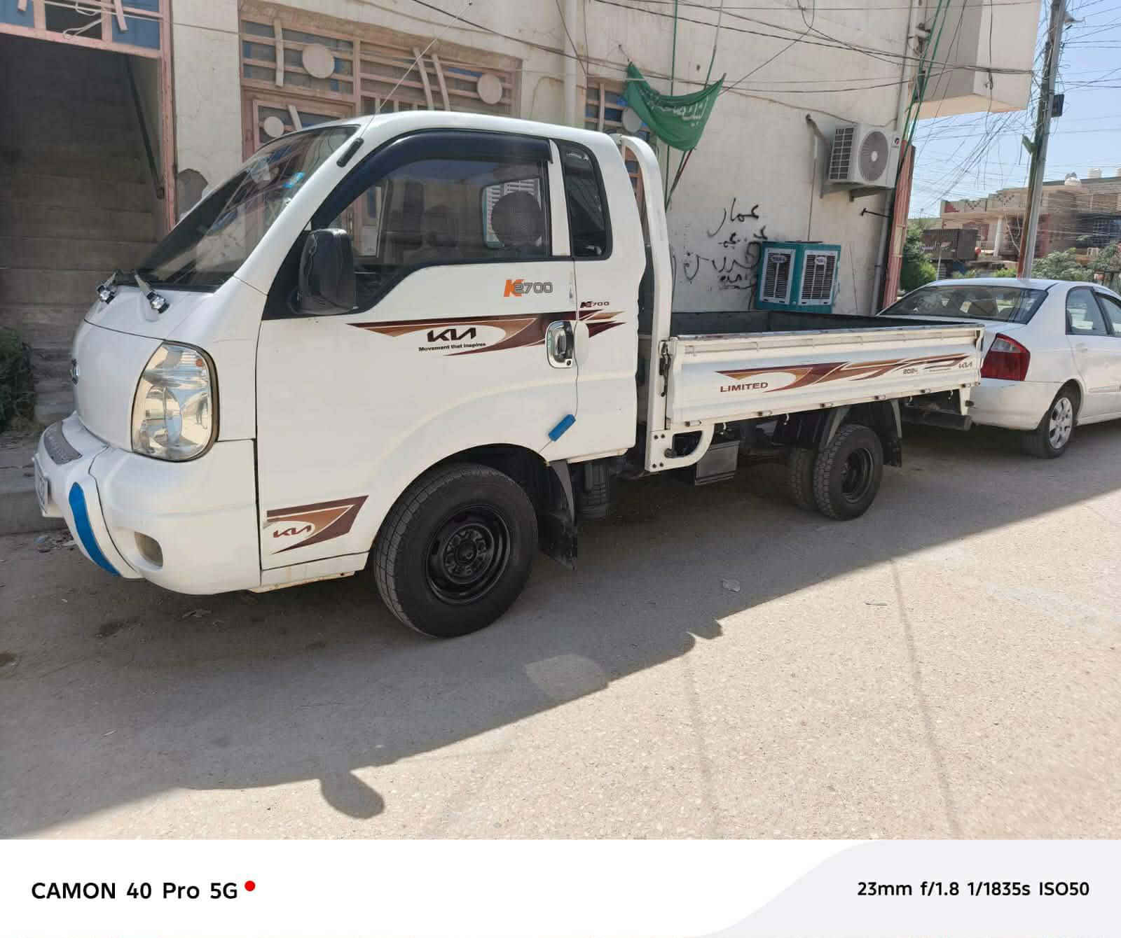 السلام عليكم كيا حمل موديل 2010رقم بابل انكليزي سنويه لغايه2031باسمي السعر90ورقه للاستفسار***********العنوان بابل جبله
