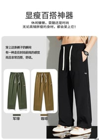 بجامة صيني • وتر بروڤ • مقاسات M-3XL