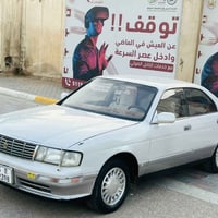١٩٩٤ • نمر نكليزي • سنوية ٢٠٣٠