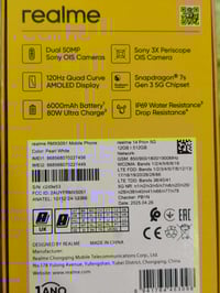 جهاز ريلمي14برو اخو الجديد شرط ما مفتوح مستعمل قليل داكرة 512 كيكا  را...