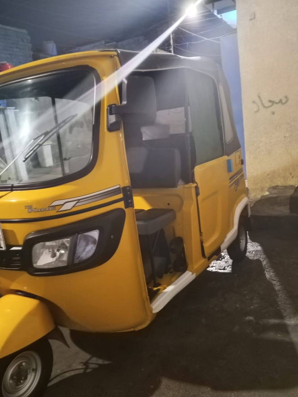 تكتك تي فيس للبيع 22 بشهر العاشر انا مكلف بالنشر رقمه سنويه تحويل ثاني يوم
***********
