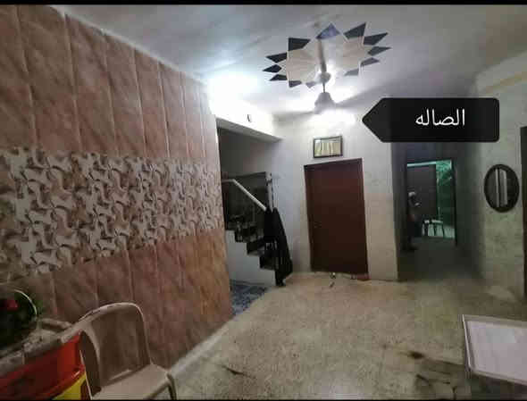 🔴دار  للبيع 🔴

💒نوع العقار :طابو زراعي سند ٢٥

المساحة : 200متر 

🕍موقع العقار :الديوانيه قضاء الشاميه قرب مولده عامر جليل منطقة حي الجمهوري الزراعي قرب دار لاخ محمد.جليل  
تفاصيل البناء يحتوي على  غرفتين نوم وصاله وستقبال ومطبخ وصحيات داخلية وخارجية  كافة الخدمات 
   
《 متوفره ماء كهرباء مولده تبليط مجاري 
                          《السعر40مليون  وبي مجال قليل سعر مناسب 
    
                                            للاستفسار الاتصال على 
***********
