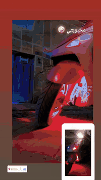 سلام عليكم دراجه ماكس منغولي الدراجه خير من الله بيهة نقص فقط الشخاطه مال سلف كعدت و كفرات تجاري 
سعر ٥٥٠ وبيهة مجال قليل مكاني مدينه الصدر الكياره ***********
