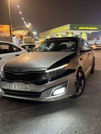 خط النجف • جامعات • واي فاي