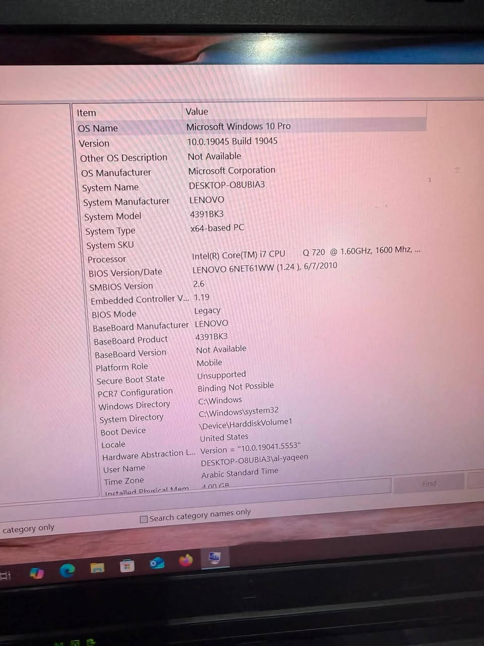 حاسبة للبيع بسعر مناسب
يحتاجلها بطارية لأن بطاريتها تعبانه


**إذا كنت صاحب هذا الإعلان وتريد حذفه لأي سبب، رجاءا أرسل رسالة إلى الدعم الفني**