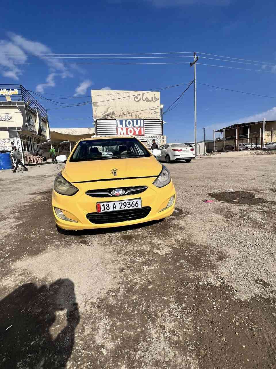 السلام عليكم
اكسنت 2012 خليجي 1600

مكينه ما صارله شهرين من شديته تفصيخ 

كير مكفول كهربائيات تبريد تدفئة

ضربتها بالمدكر الخلفي 

وبيها ضربه خفيفه من كدام 

المكان الناصريه سوق الشيوخ

***********
