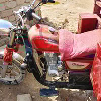 ستوته جمره • مديل 2018 • الدير