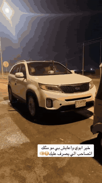 سلام عليكم سورنتو 13شكل 15سبعه راكب سته سلندر تلاث قطع تبريد بنرامه تحكامت ستيرن جهتين كشن كهرباء مكان ناصريه قضاء نصر ستفسار حول الرقم واني خادم ***********
